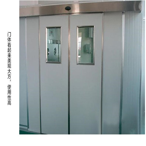 新巴尔虎右食品厂洁净门